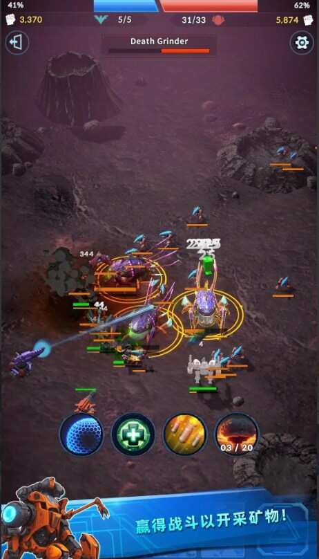 新空间闲置大亨（Newspace：idle Tycoon）图3