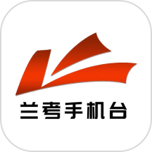 云上兰考软件图标
