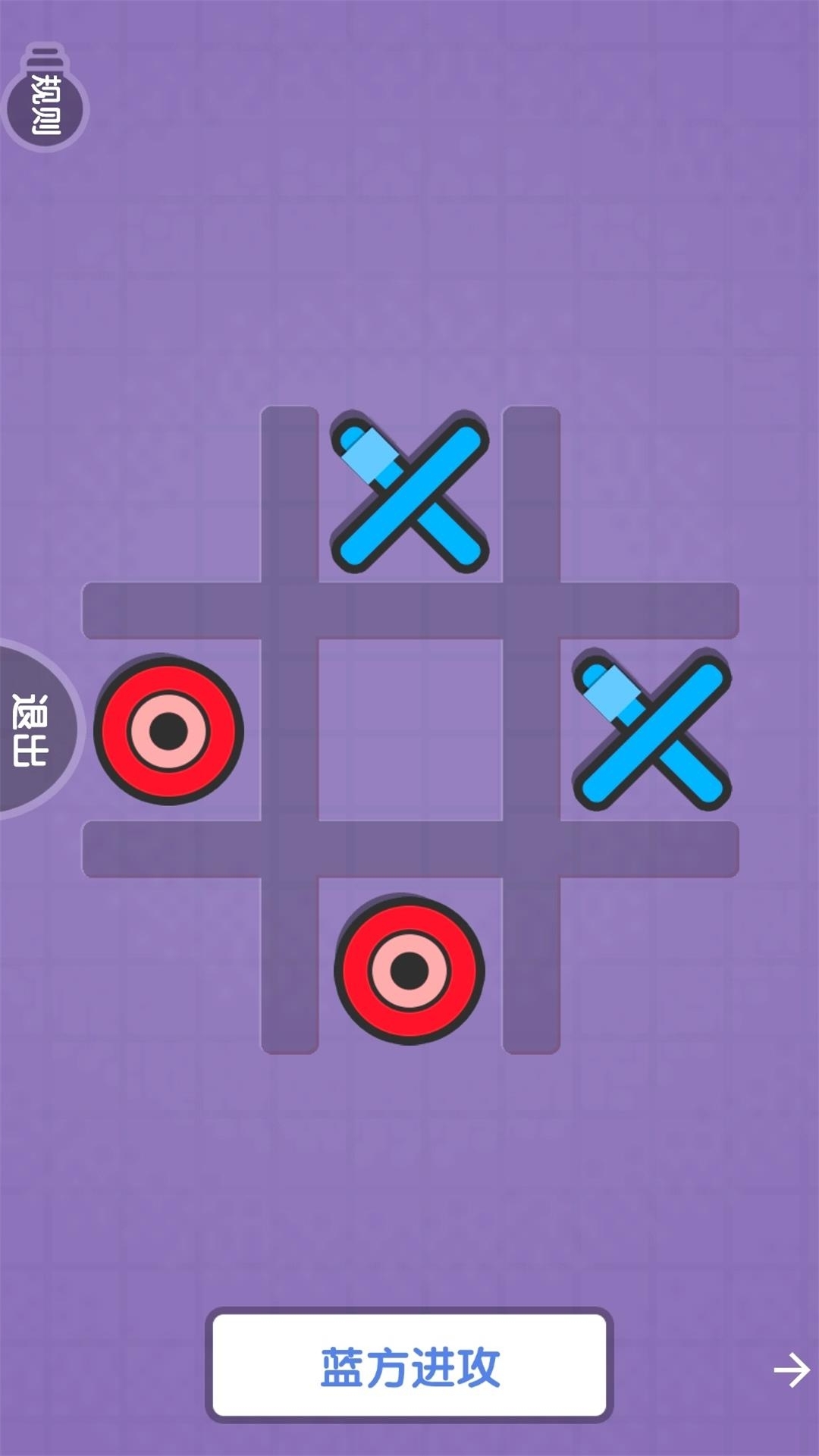 双人迷你游戏最新版图1