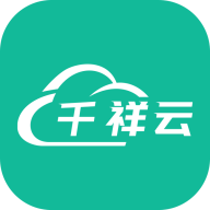 千祥云app图标