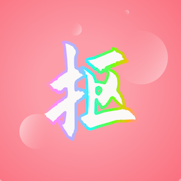 抠图秀图标