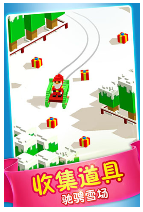 模拟滑雪游戏图3