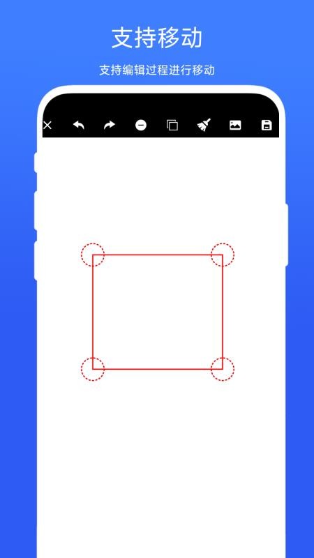 拍照测量尺寸app图4