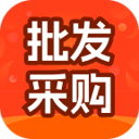 批发拿货商城app图标