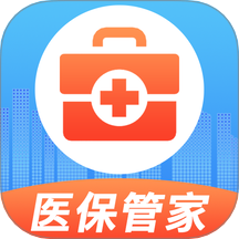 掌上医保计算app图标