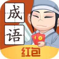 成语小达人游戏图标