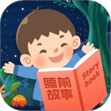 儿童睡前故事app图标