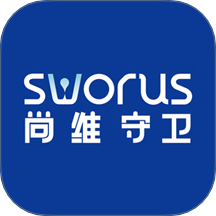 尚维守卫app图标