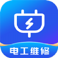 啄木鸟电工维修app图标