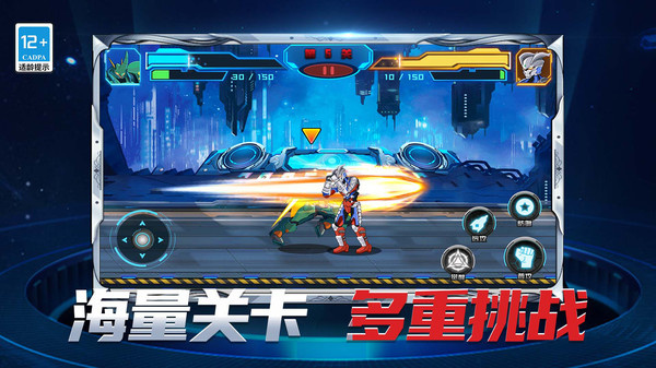 无双剑士游戏图4