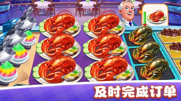 美食小镇餐厅游戏图3