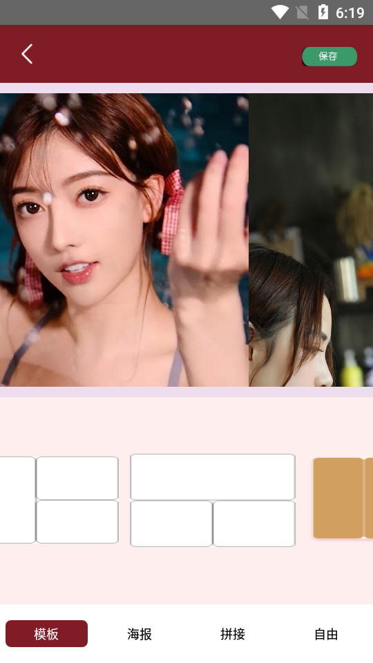 可甜美颜相机app