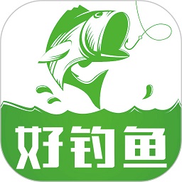 好钓鱼app图标