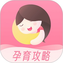 月子说app图标
