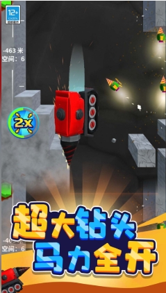 欢乐淘金游戏图3