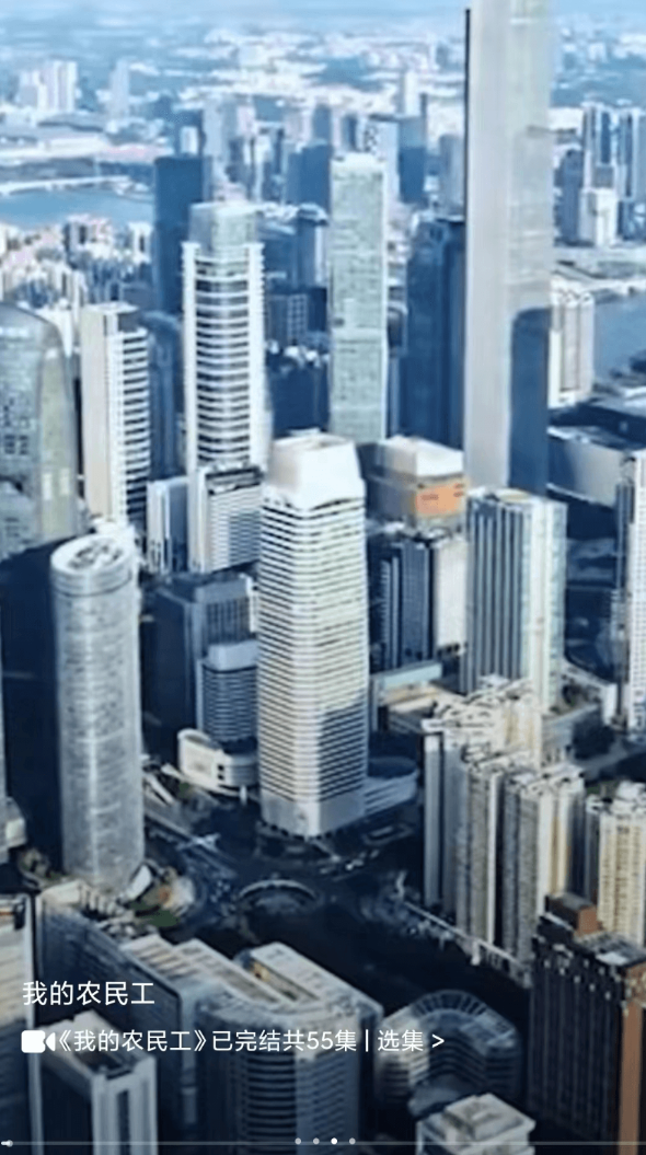 嘻唰宝app图1