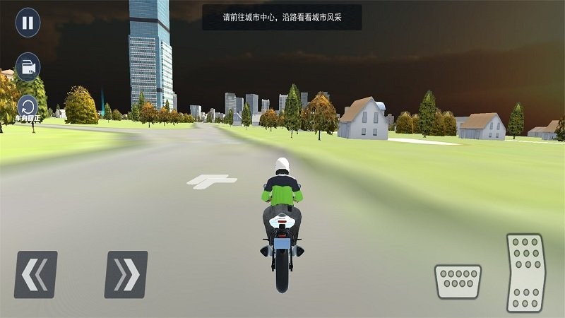 传奇猎车手游戏图2