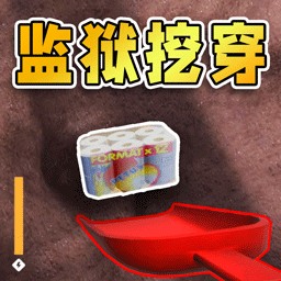 少年出逃计划游戏图标