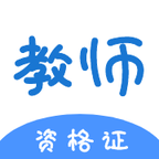 教资刷题app图标