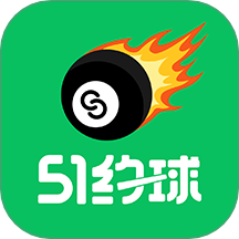 51约球app图标