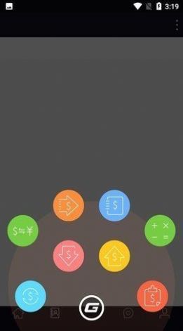 GoPay app图2
