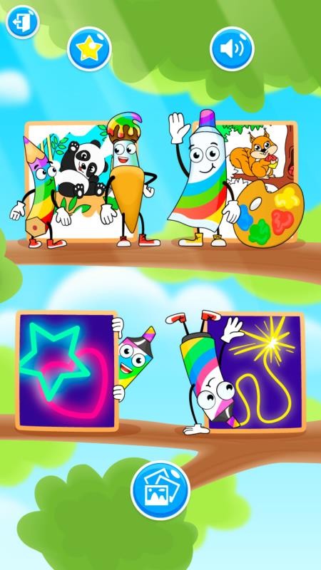 宝宝汪汪队学画画app图3