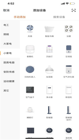 若远智能图1
