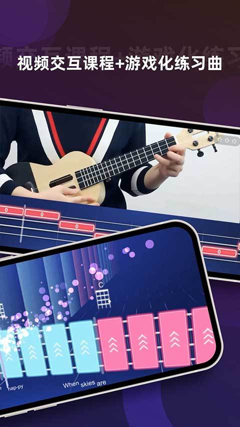 音乐CP软件图1