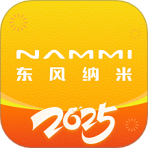 东风纳米app图标