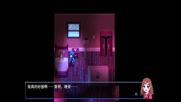 Night Reverie游戏图3