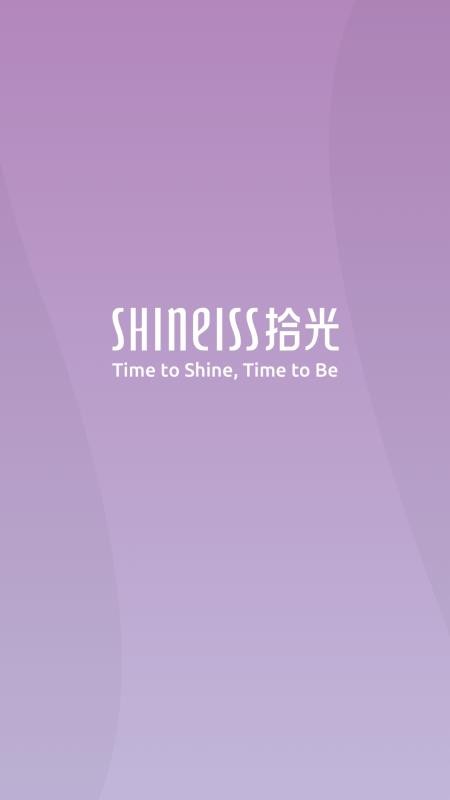 拾光app