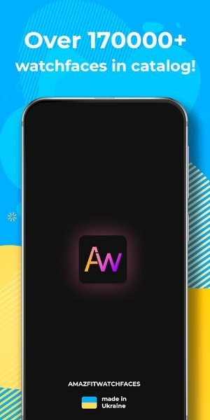 AmazFaces app图2