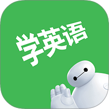 拓思英语app图标