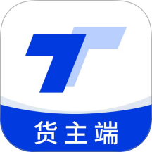 小天智运货主端app图标