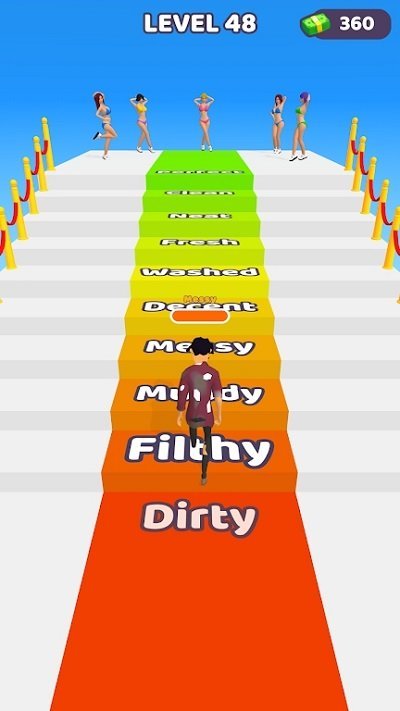收拾你的烂摊子(Clean Your Mess)图1