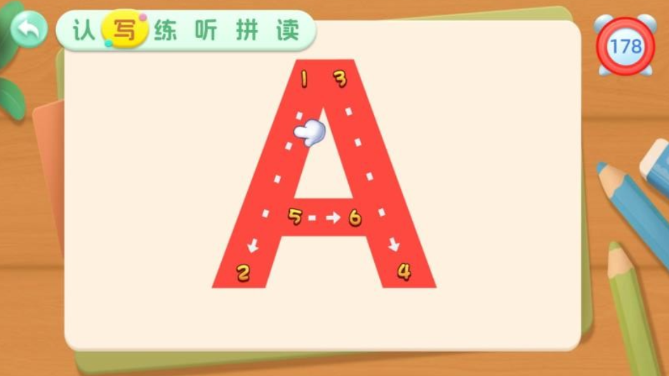 宝宝学前英语字母学习app