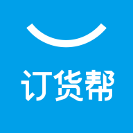 订货帮app图标