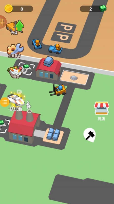 宝石工厂游戏图1