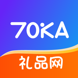 70KA礼品网手机版图标