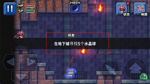 勇士X地下城大冒险游戏