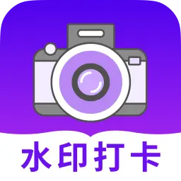 快客水印相机app图标