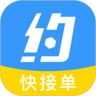 约师傅快接单app图标