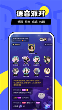 Heyy图3