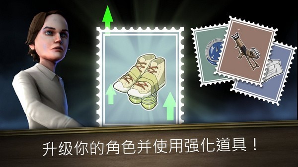 Evil Nun Rush游戏图3