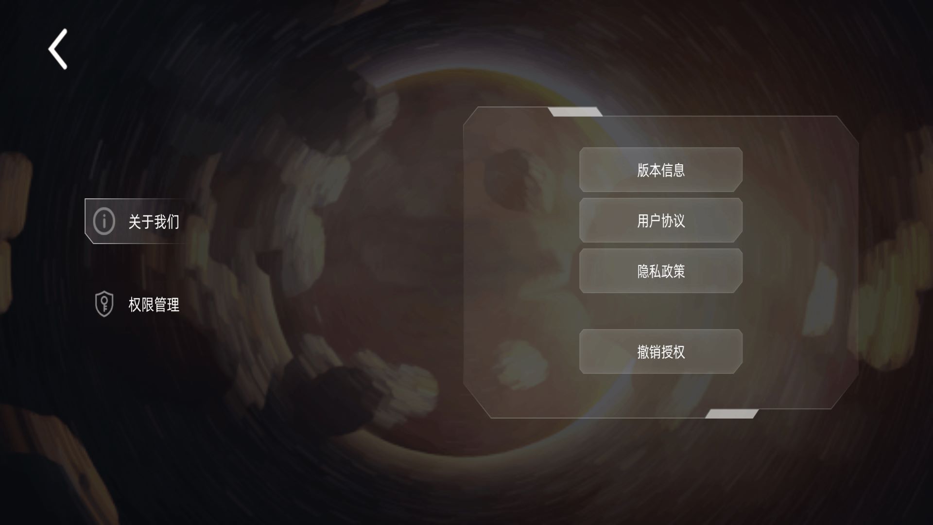 蜻蜓编程app图4