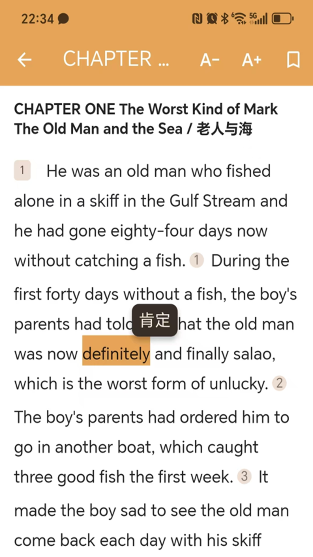 BookYell英语名著app图3