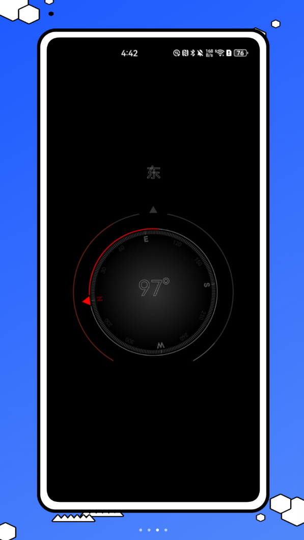 爪游办公官网版图3
