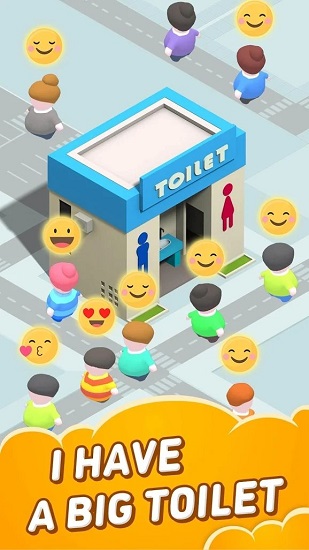 闲置商场游戏图1