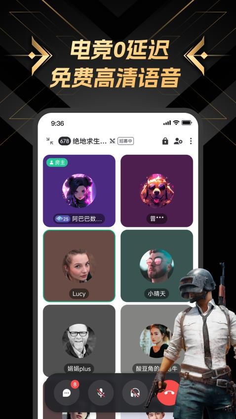 NN软件图1