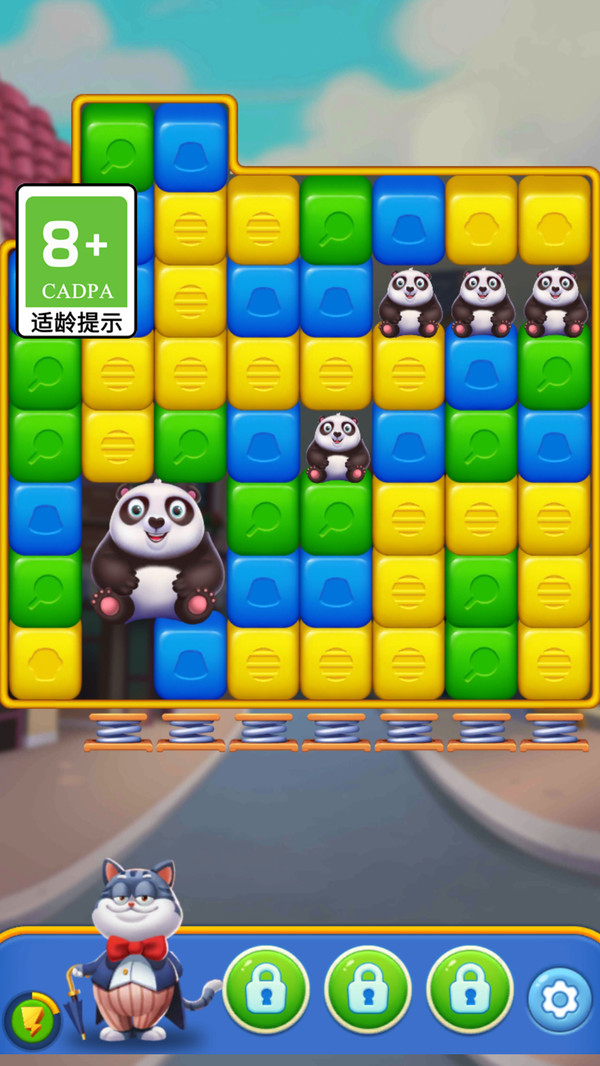 超级乐消消游戏图3